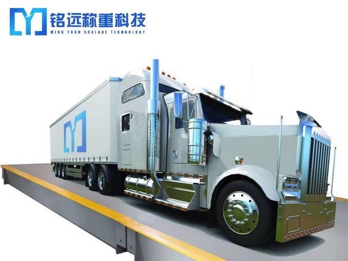 沈陽地磅生產廠家 沈陽地磅生產廠家